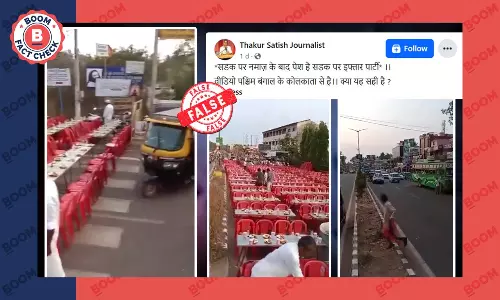 Video Of Karnataka Mid-Street Iftar Party Peddled As Bengal