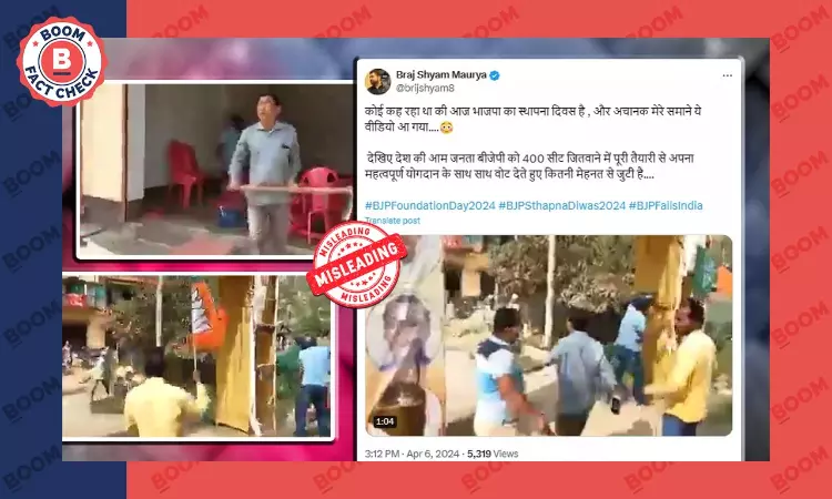 2021 Video Of BJP Workers Vandalising Party Office Peddled As Recent