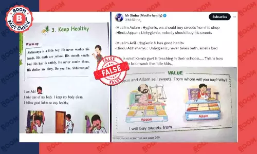 No, This Communal Textbook Has Not Been Published By Kerala Government