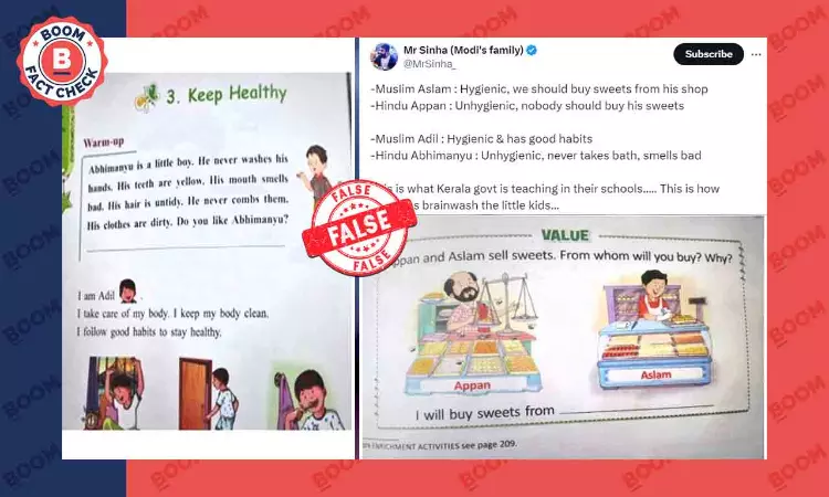 No, This Communal Textbook Has Not Been Published By Kerala Government