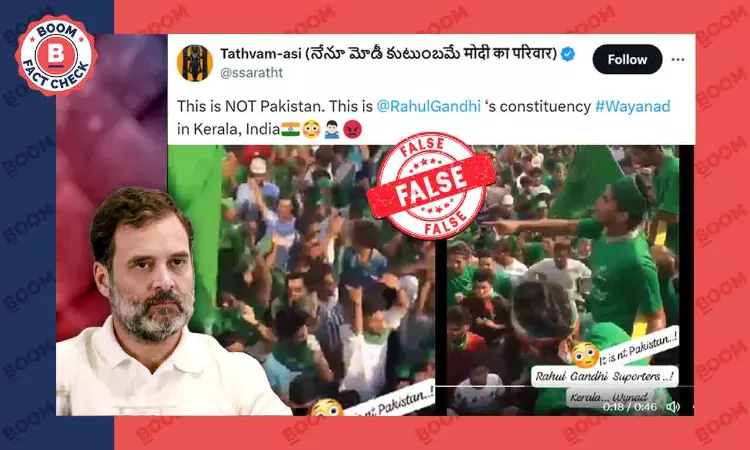 False Claim Of Pakistan Flags At Congress Rally In Keralas Wayanad Revived