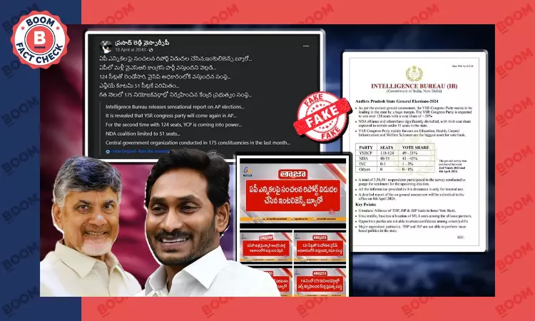 Intelligence Bureau Survey Claiming YSRCP Victory In Andhra Pradesh Is Fake