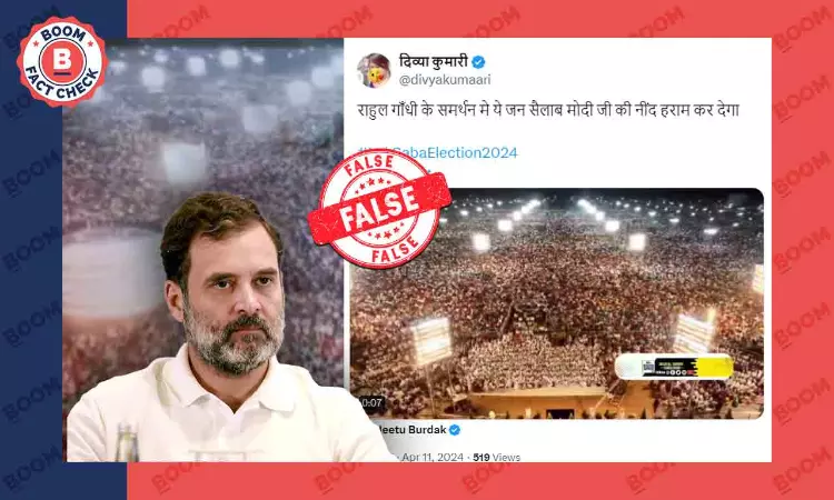 Unrelated Video Falsely Linked To Congress-DMK Rally In Coimbatore