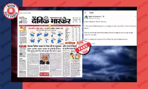 Fake Dainik Bhaskar Clipping Showing INDIA Alliance Win In 10 States Viral