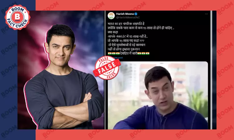 Congress Functionaries Share AI Voice Clone Of Aamir Khan Targeting PM Modi