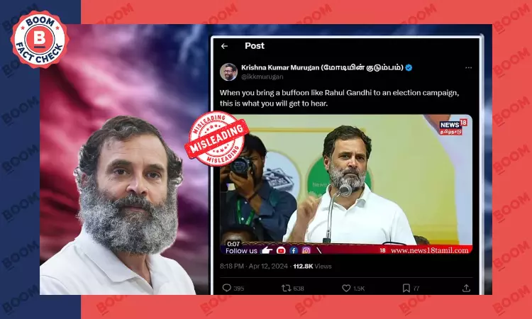 Video Of Rahul Gandhi Speaking About Dosas In Poll Campaign Is Digitally Altered