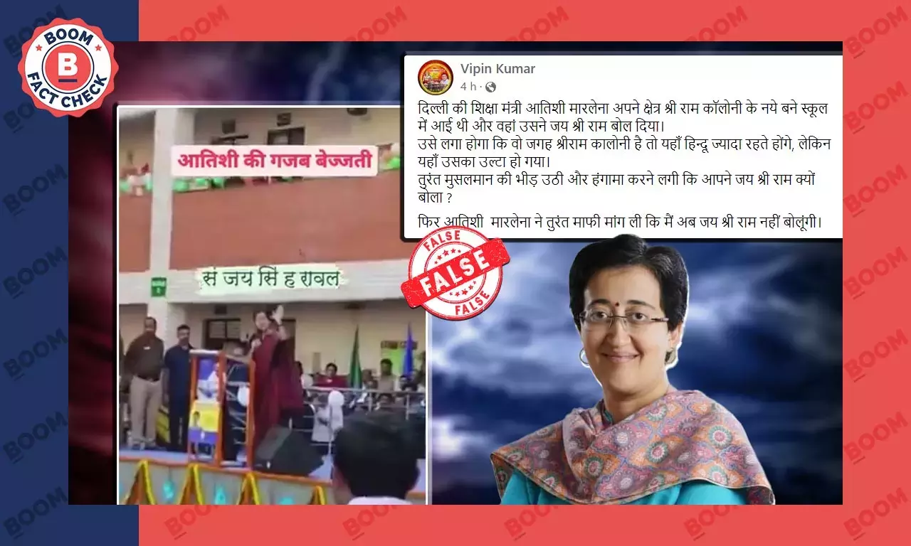 Video Falsely Claims AAP Minister Atishi Apologised for Saying Jai Shri Ram