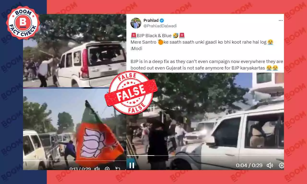 Old Video From UP Falsely Shared As Locals Attacking BJP Rally In Gujarat
