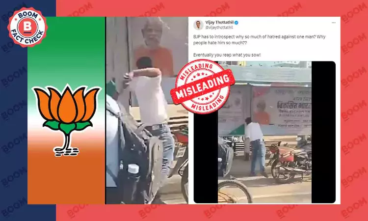 Old Video of Man Pelting Stone at PM Modi’s Poster Viral As Recent