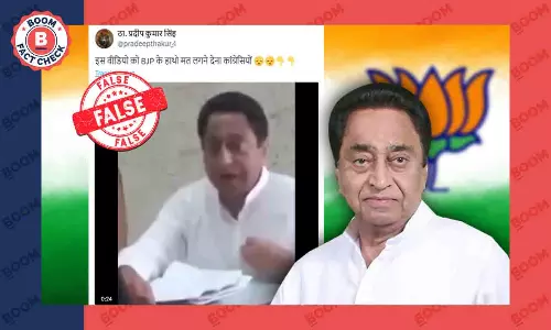 Video Of Kamal Nath Doctored With AI Voice To Make False Claim