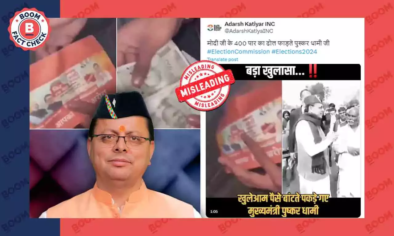Video Of Uttarakhand CM Distributing Money For Votes Is Old