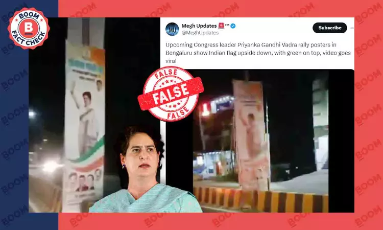 Old Video Viral Claiming Congress Hoardings Show Inverted Tricolour In Karnataka