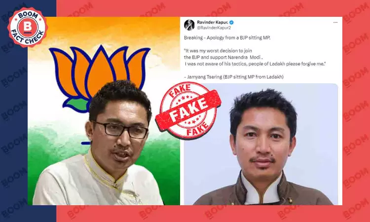 No, Ladakh MP Jamyang Tsering Namgyal Did Not Apologise For Joining BJP