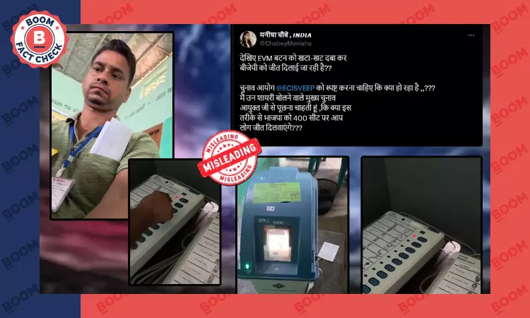 Mock Poll Video From Assam Falsely Shared As EVM Rigging In Favour Of BJP