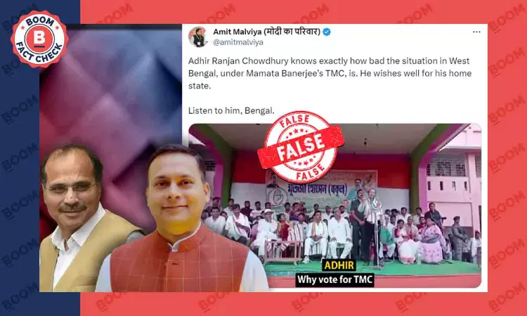 Video Of Adhir Chowdhury Asking People To Vote For BJP Is Cropped