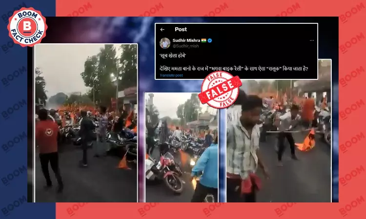 Old Video Of Violence During Bike Rally In Odisha Peddled As West Bengal