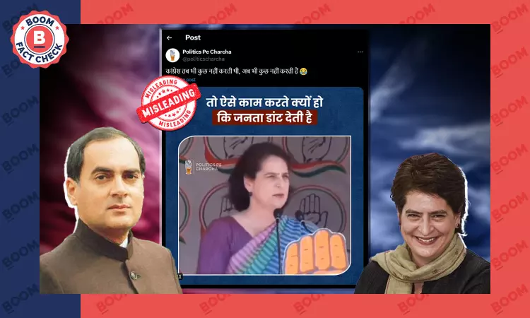 Amethi Voters Would Question Rajiv Gandhi: Cropped Priyanka Video Viral