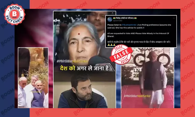 Viral Video Does Not Show CPI-M Leader Subhashini Ali Praising PM Modi