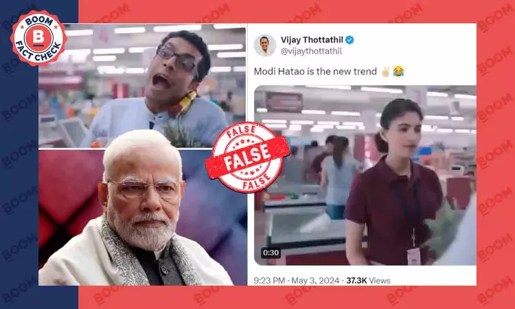 Old Tyre Company Ad Viral With False Anti BJP Spin