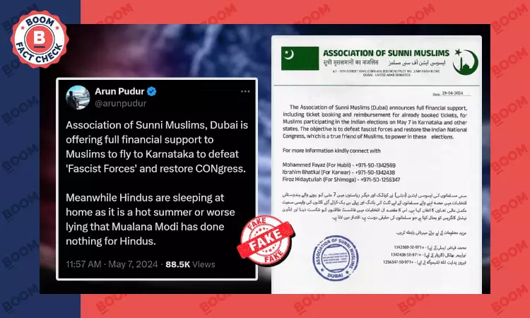 Letter Offering Financial Support to Muslims To Vote Against Modi in Karnataka Is Fake