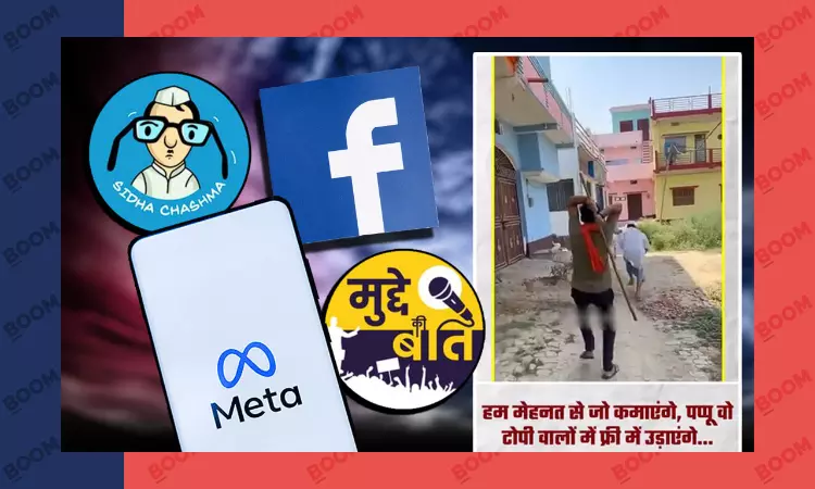 Islamophobic Ads Flood Meta Platforms In The Middle Of Indian Elections