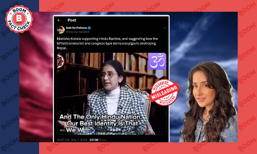 Video Of Manisha Koirala Supporting Hindu Rashtra In Nepal Is Old