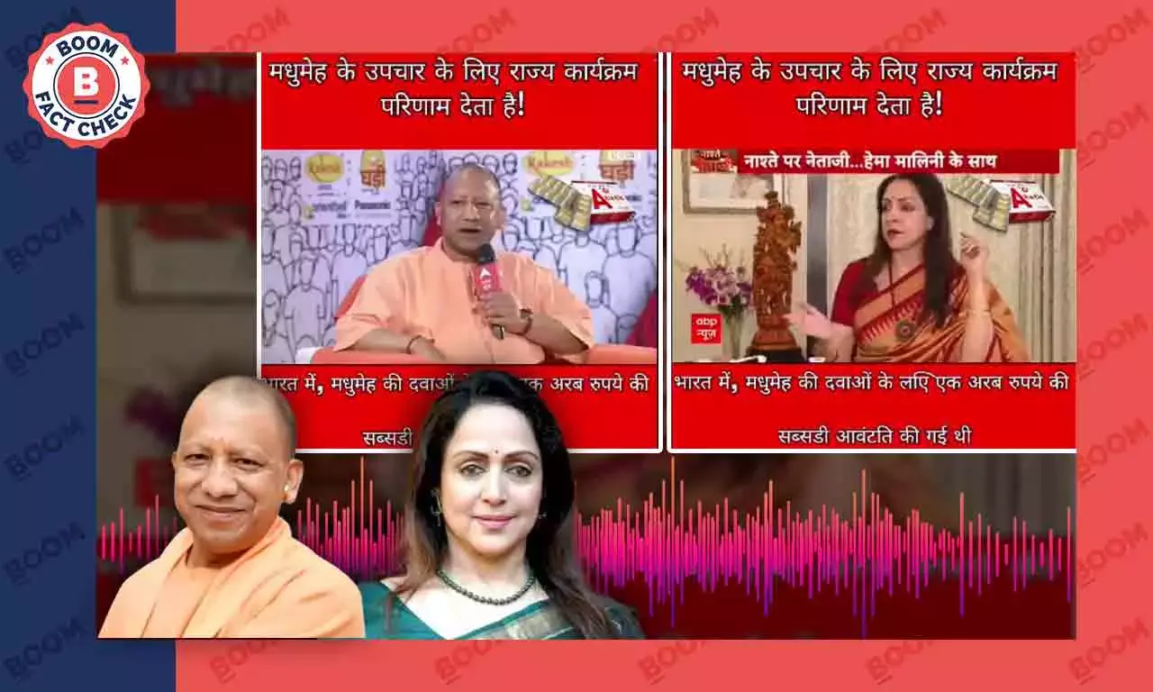 Deepfake Videos Of Celebrities Promoting Diabetes Cure Viral On Facebook