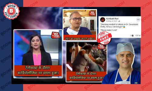 Dr Devi Shettys AI Voice Clone Peddled To Claim He Was Attacked On Air