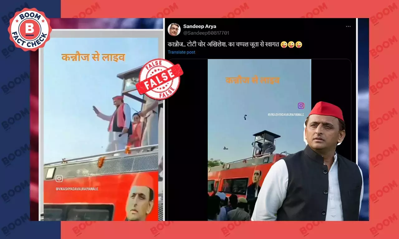 Video Does Not Show Shoes Being Thrown At Akhilesh Yadav During Roadshow
