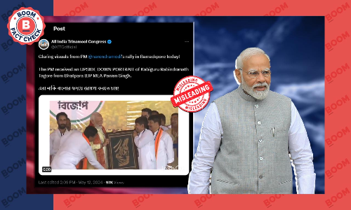 Video Of PM Accepting Tagore Sketch Upside Down Is Cropped