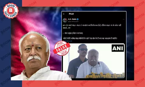 Video Of Mohan Bhagwat Saying RSS Internally Opposes Reservations Is Cropped