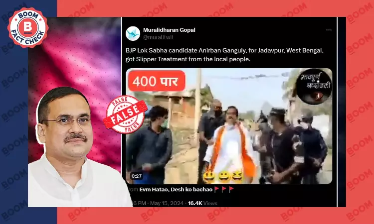 Old Video Shared As Locals Throwing Slippers At Jadavpur BJP Candidate