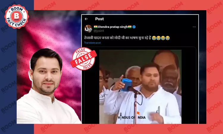 Altered Video Viral As Tejashwi Yadav Playing Modis Speech Targeting RJD