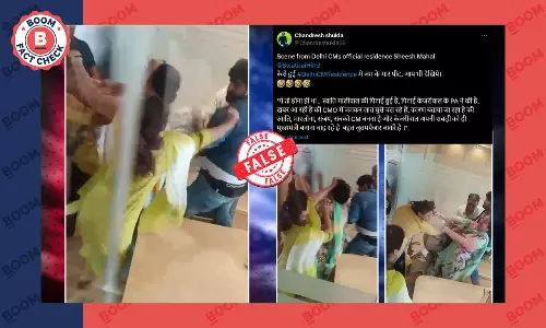 Unrelated Video Linked To Alleged Assault On Swati Maliwal At Delhi CMO