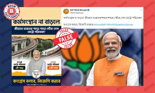 BJP Shares Photo From Singapore As Development Of Indian Metro Services