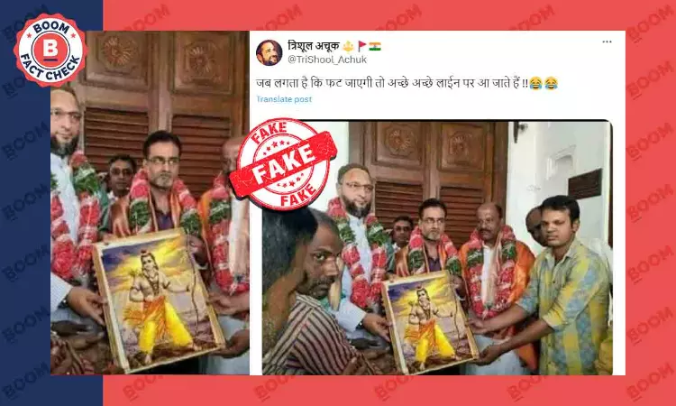 Photo Showing Asaduddin Owaisi Receiving Lord Rams Painting Is Morphed