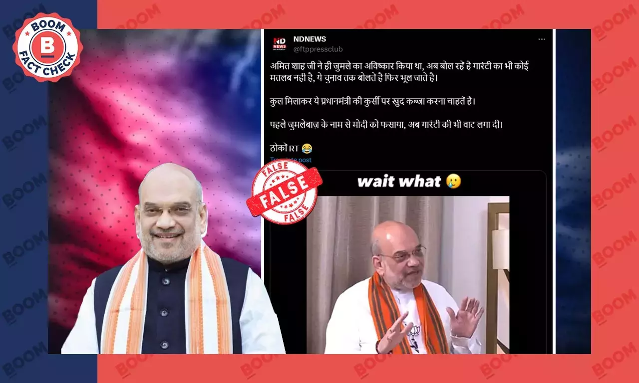 Video Does Not Show Amit Shah Calling Modis Election Promises ‘Meaningless’