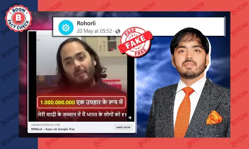 AI Voice Clone Of Anant Ambani Promoting Casino App Viral