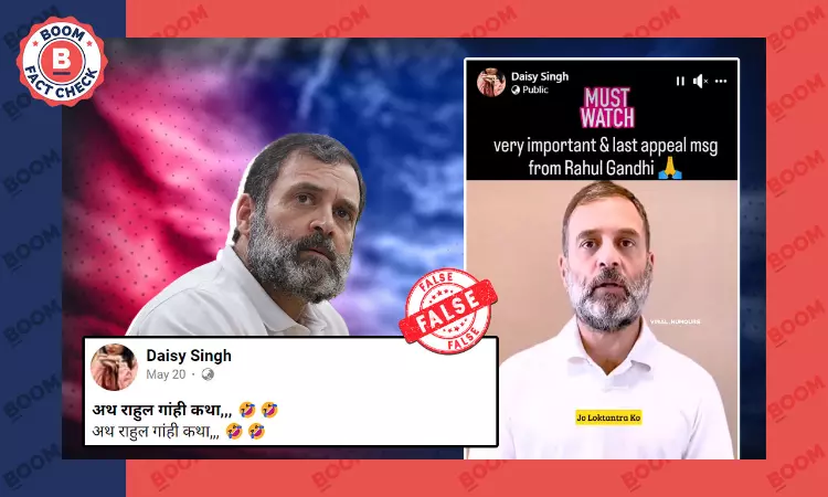 Video Of Rahul Gandhi Saying Congress Wants To Destroy Constitution Is Altered