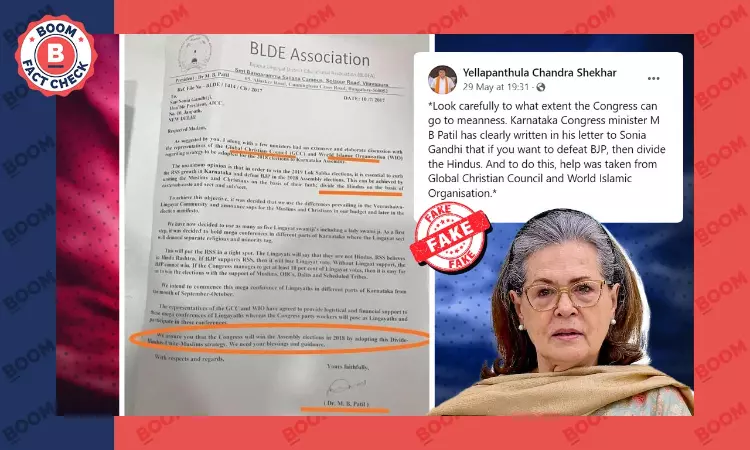 Fake Letter To Sonia Gandhi On Dividing Hindus In Karnataka Revived