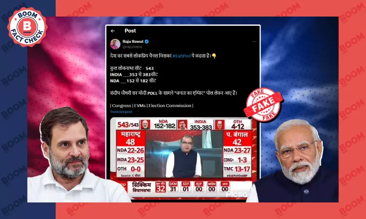 Video Of ABP News Exit Poll Predicting INDIA Alliance Win Is Altered
