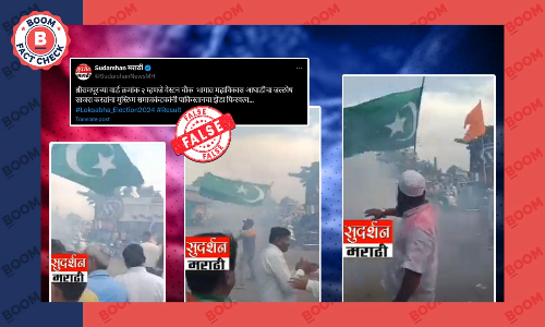 Sudarshan News Falsely Claims Pak Flag Waved In Maharashtra After MVA LS Win