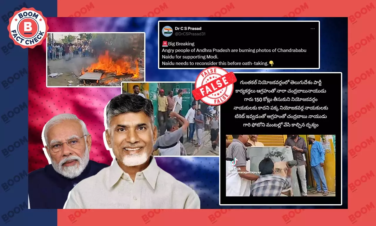 Old Video of TDP Supporters Burning Chandrababu Naidu’s Photo Shared As Recent