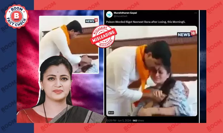 Old Video Shared As BJP Leader Navneet Rana Crying After Losing LS Polls