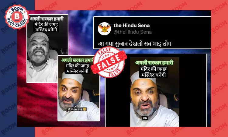 Video Of Man Criticising Hindus in Ayodhya for BJP’s Defeat Is Not Muslim