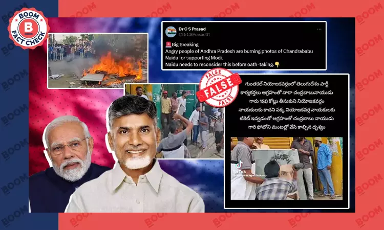 Old Video of TDP Supporters Burning Chandrababu Naidu’s Photo Shared As Recent