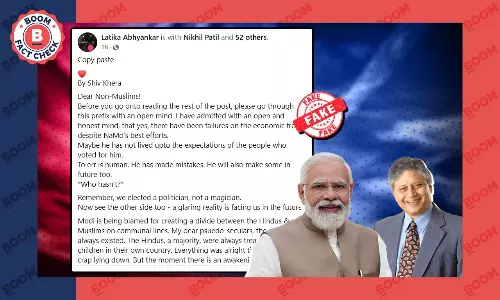 Provocative Anti-Muslim Message Falsely Attributed To Author Shiv Khera