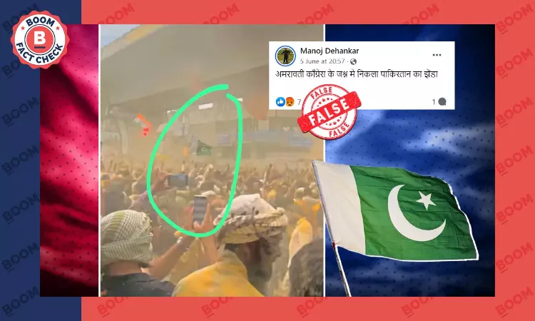 Edited Image Falsely Shared As Pak Flag Waved In Amravati After Congress Win