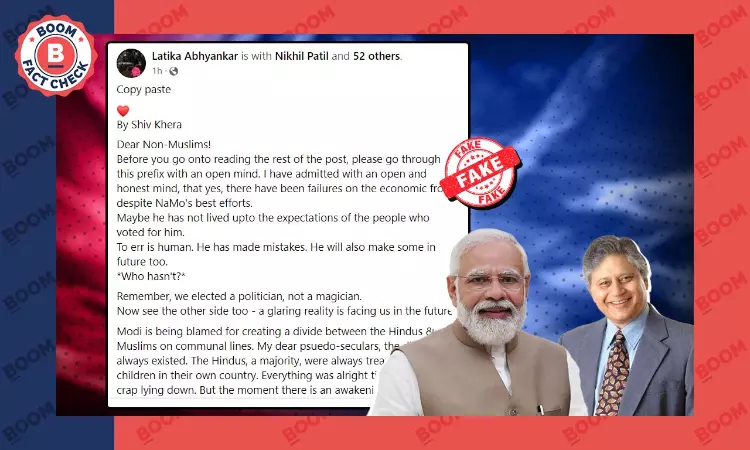 Provocative Anti-Muslim Message Falsely Attributed To Author Shiv Khera