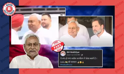 Old Video Of Nitish Kumar Meeting INDIA Alliance Leaders Viral As Recent